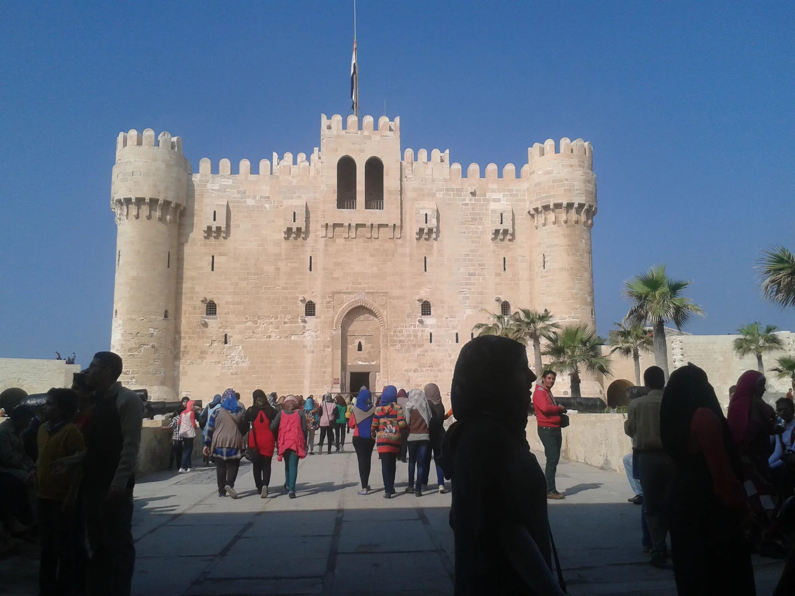 رحلة الاسكندرية